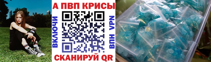 Меф Циолковский