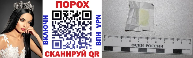 Амфетамин Premium  Циолковский 