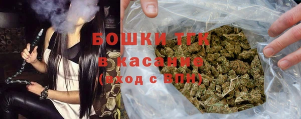 ешки Переславль-Залесский