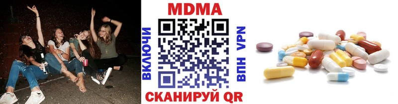 OMG   Циолковский  МДМА молли  продажа наркотиков 