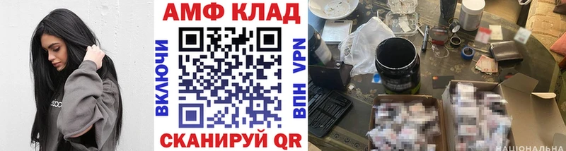 где купить наркоту  Циолковский  Метамфетамин кристалл 