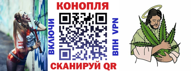 Шишки марихуана тримм сколько стоит Циолковский